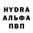 Первитин кристалл Lisa Haner