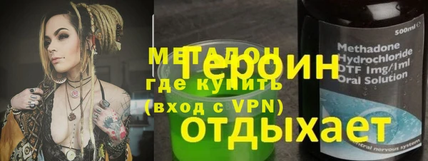 эйфоретик Арсеньев