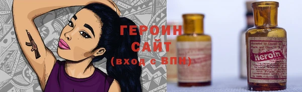 гашик Аркадак