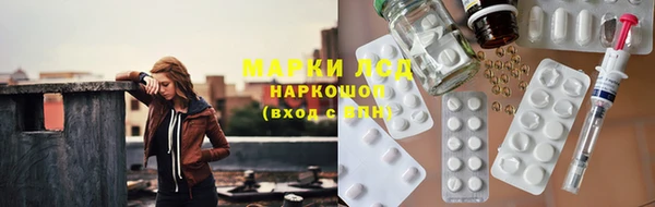 эйфоретик Арсеньев