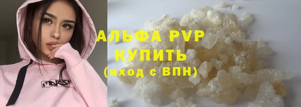 мдпв Россошь