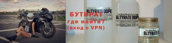 гашик Аркадак