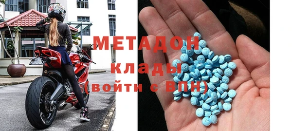 гашик Аркадак