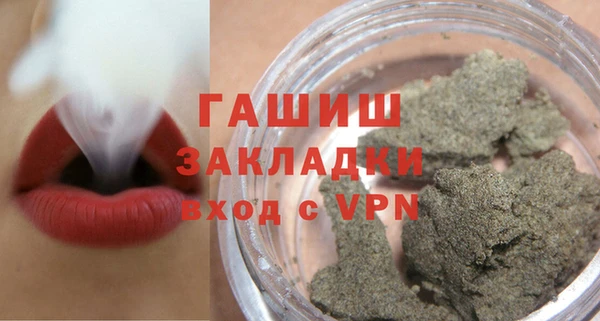 эйфоретик Арсеньев