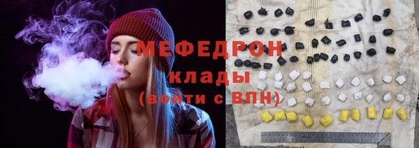 гашик Аркадак