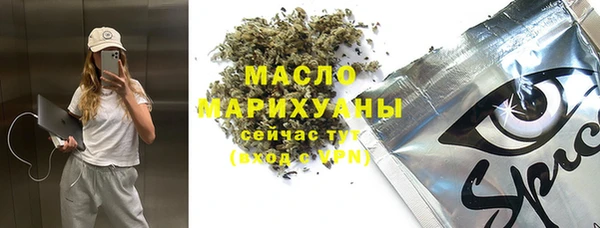 гашик Аркадак